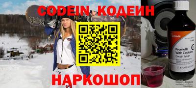 хмурый Бузулук