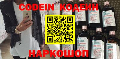 кокаин Бугуруслан