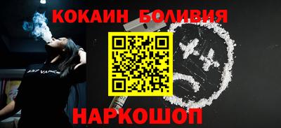 хмурый Бузулук