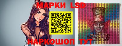 кокаин Бугуруслан