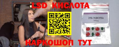 кокаин Бугуруслан