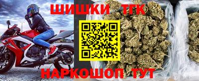 хмурый Бузулук