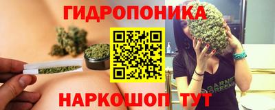 герыч Будённовск