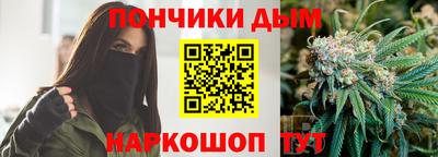 хмурый Бузулук