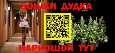 хмурый Бузулук