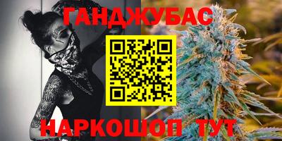 герыч Будённовск