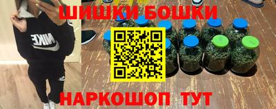 герыч Будённовск