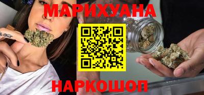хмурый Бузулук