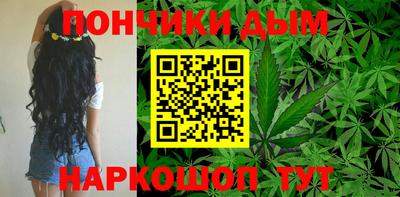 хмурый Бузулук