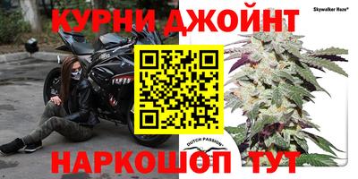 кокаин Бугуруслан