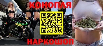 кокаин Бугуруслан