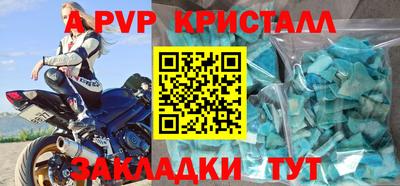 хмурый Бузулук