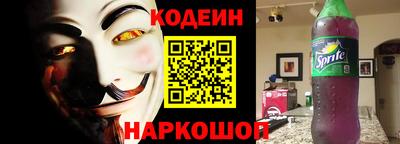 кокаин Бугуруслан
