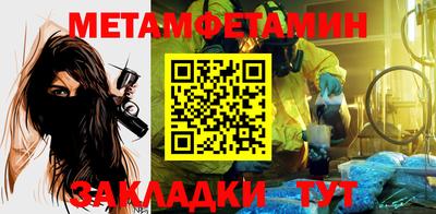 хмурый Бузулук