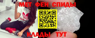 кокаин Бугуруслан