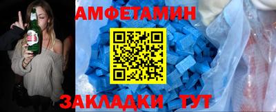 хмурый Бузулук