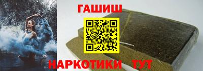 герыч Будённовск