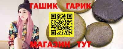 хмурый Бузулук