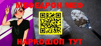 хмурый Бузулук